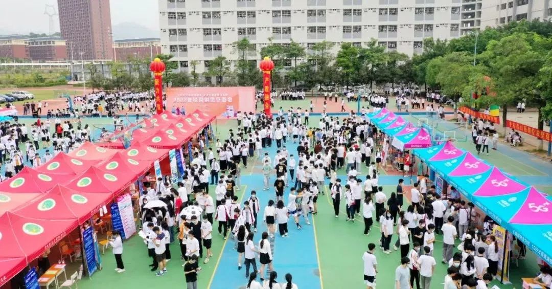 广东信息工程职业学院2022年校园供需见面会成功举办